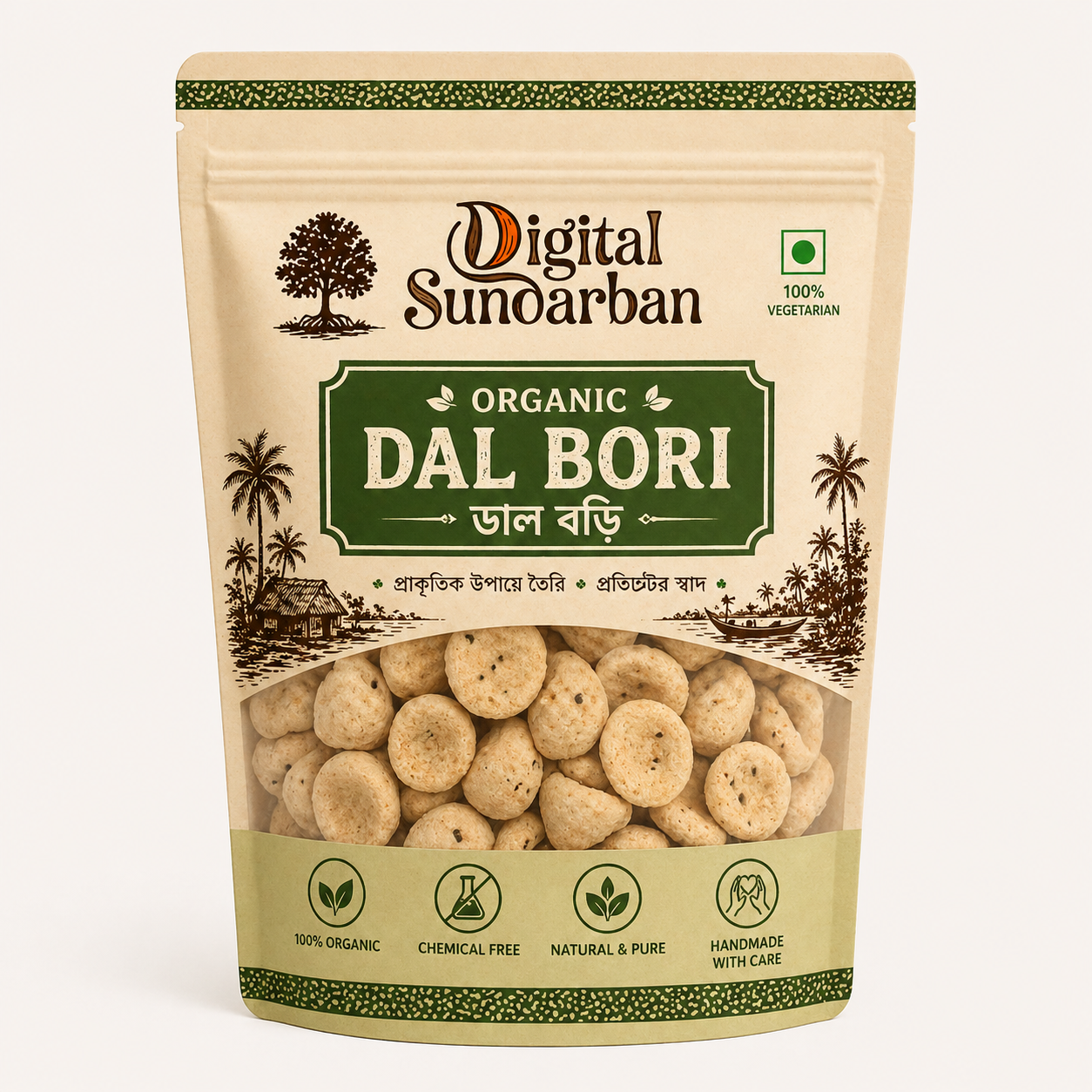Bori