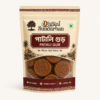 100% Natural Products from Sundarban