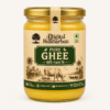 Organic pure ghee Sundarban