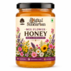Raw natural honey Sundarban