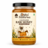 Raw natural honey Sundarban